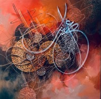Muhammad Zubair, 36 x 36 Inch, Acrylic on Canvas, Calligraphy Painting, AC-MZR-023